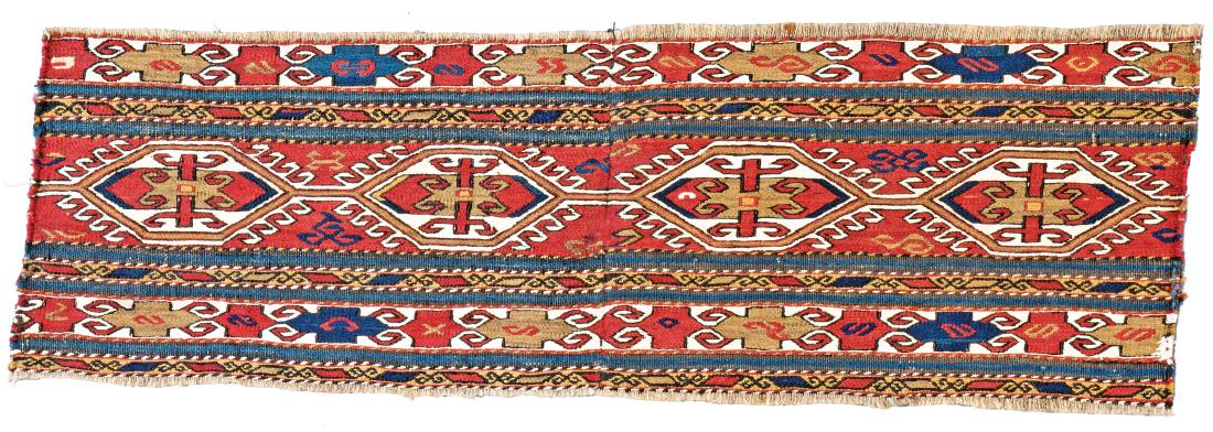 Shahsavan Sumakh Panel (1 of 2)