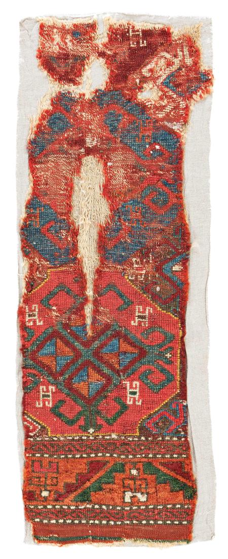 East Anatolian Rug Fragment (1 of 1)