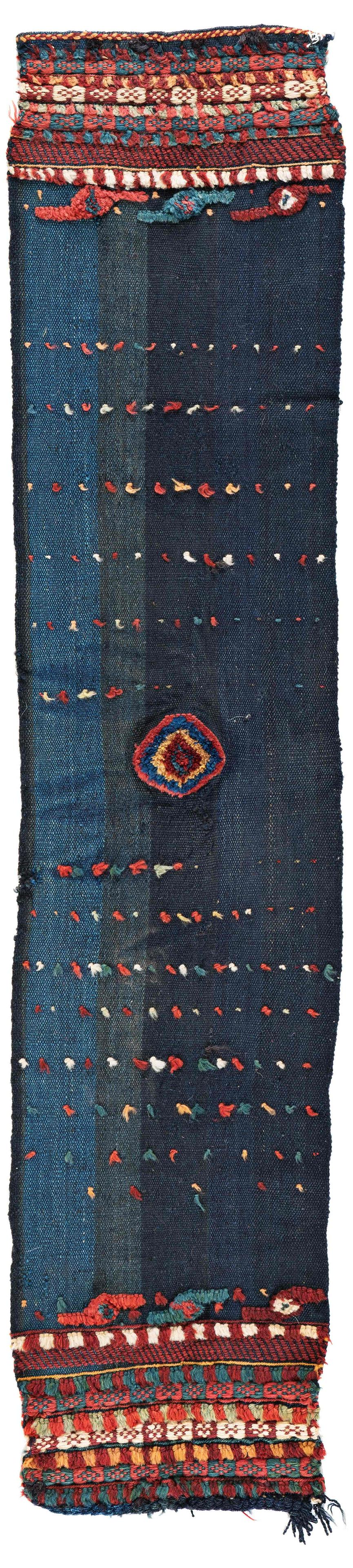 Qashqai Band (1 of 2)