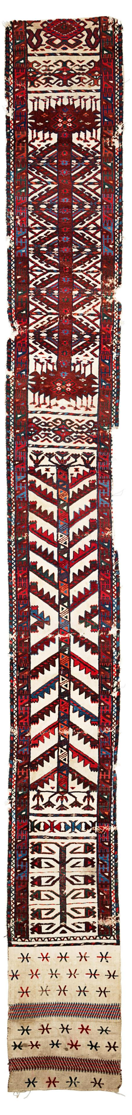 Yomut Tent Band Fragment (1 of 2)