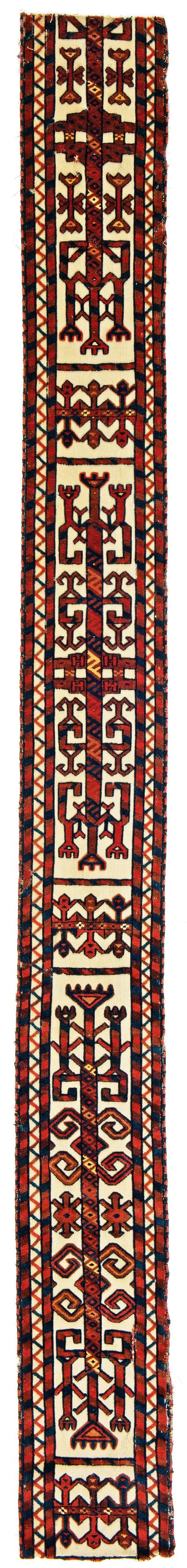 Yomut Tentband Fragment (1 of 1)