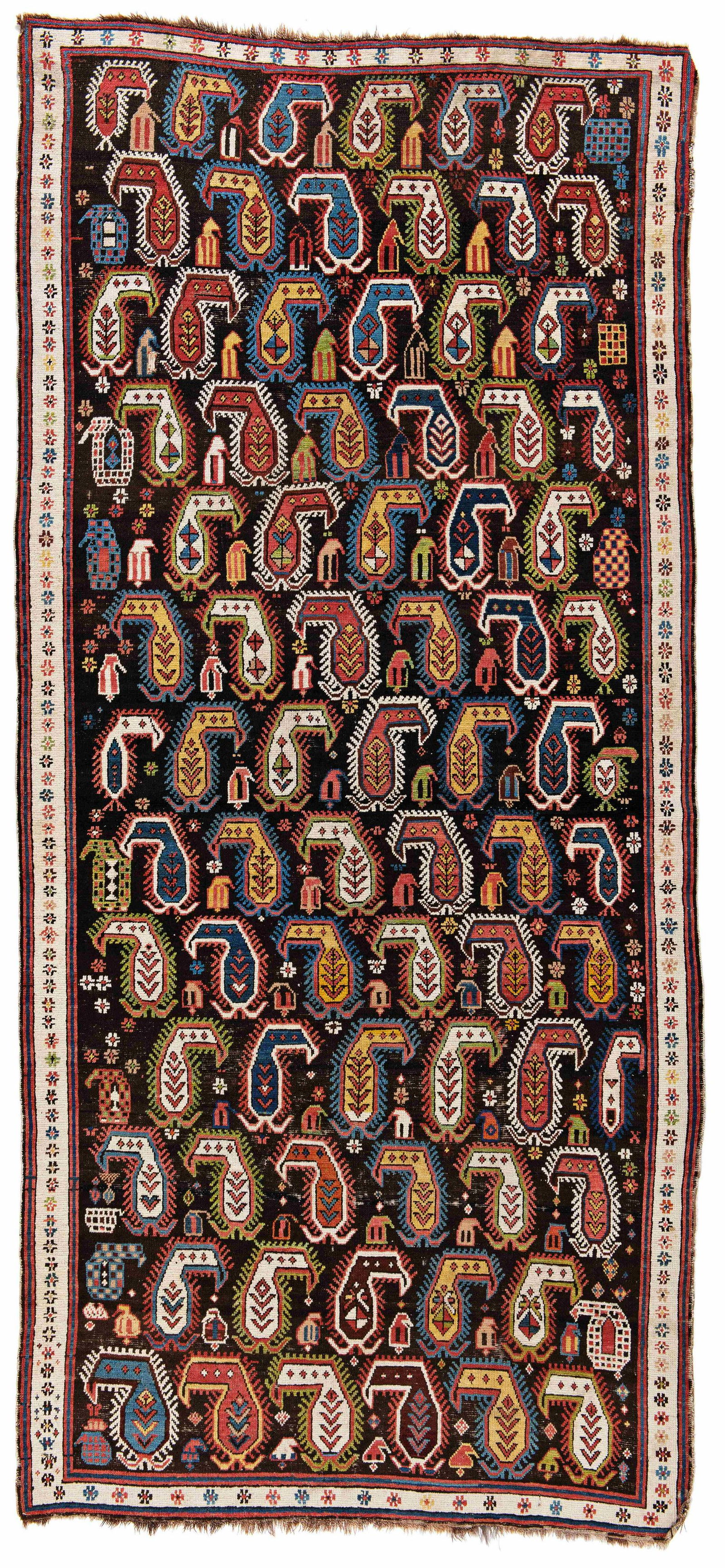 Derbent Rug (1 of 2)