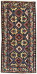 Derbent Rug