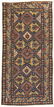 Derbent Rug - 2