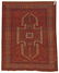Sewan Kazak Rug - 2