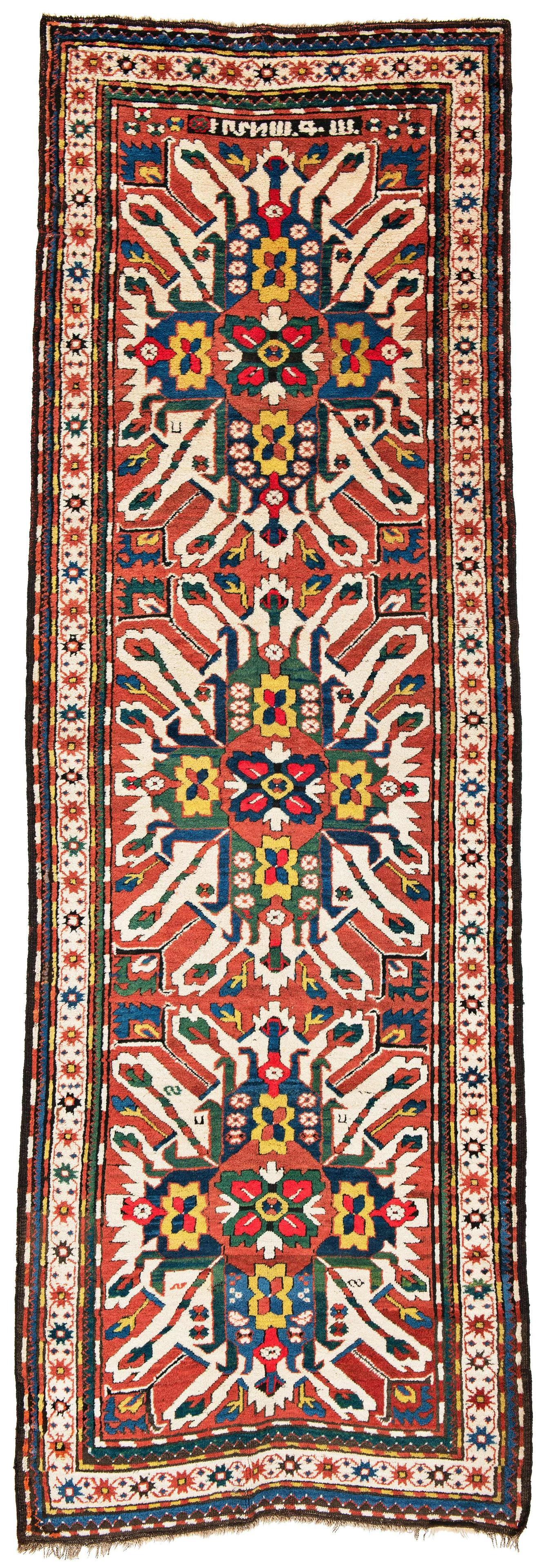 Eagle Kazak (Chelaberd) with Inscriptions (1 of 2)