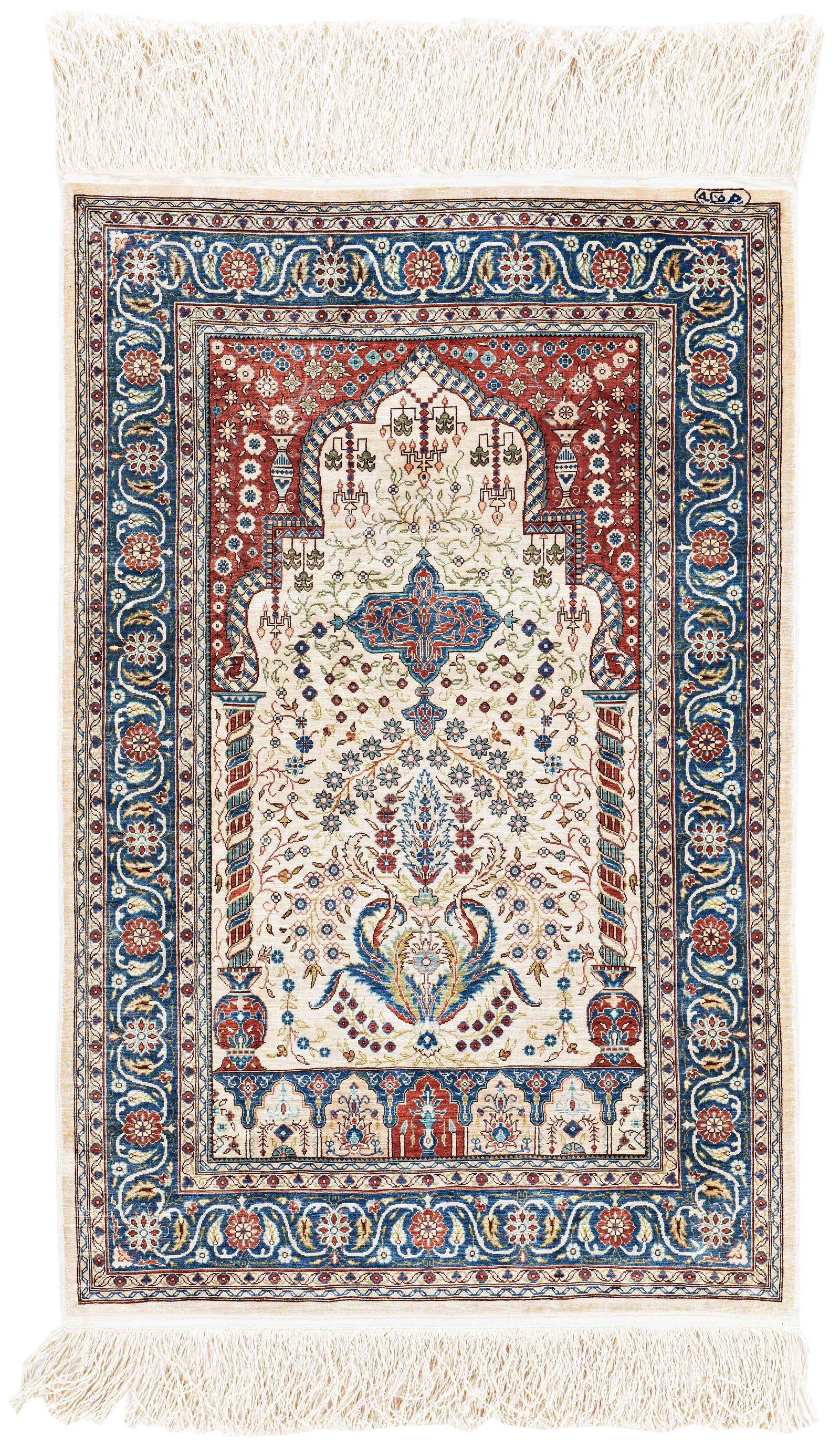 Signed Silk Hereke Prayer Rug (10 x 10) (1 of 2)