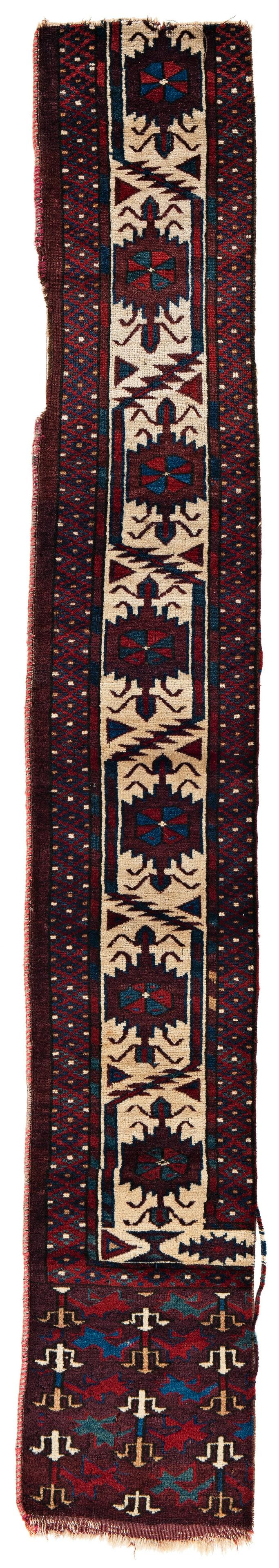 Yomut Main Carpet Fragment (1 of 2)