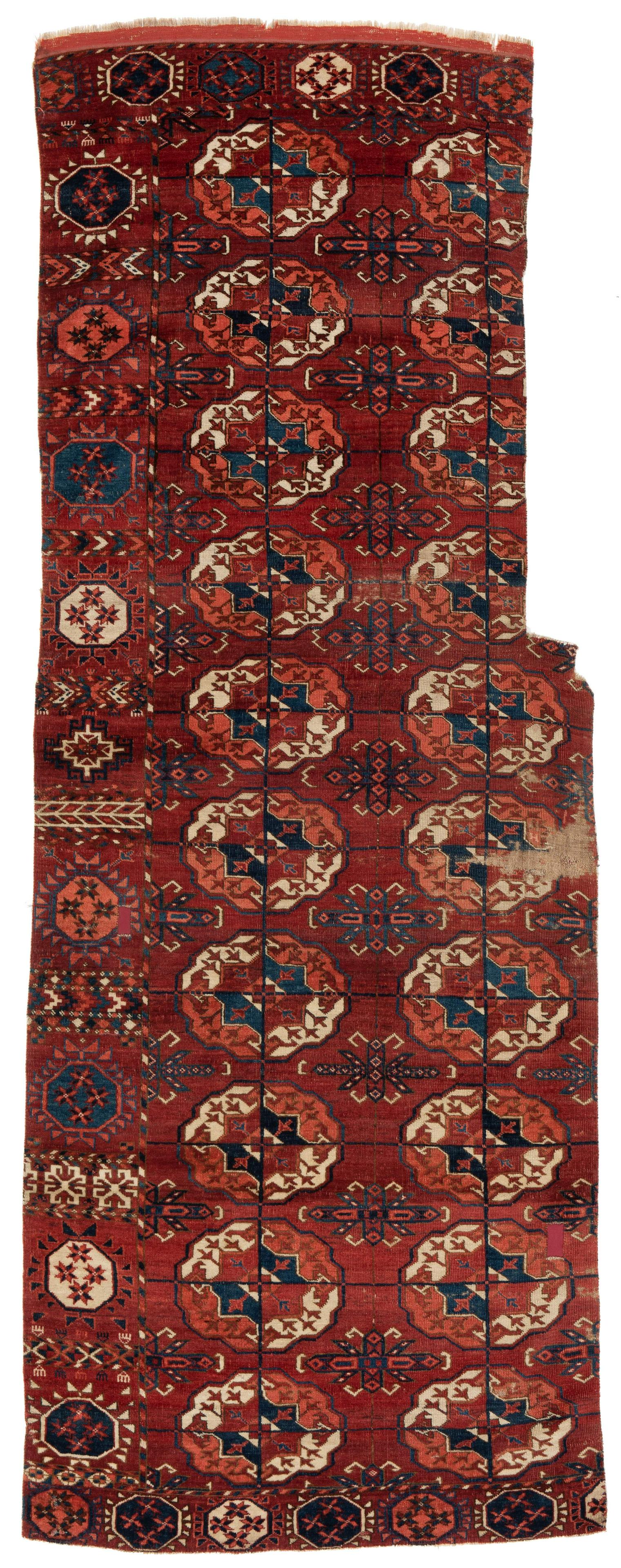 Tekke Main Carpet Fragment (1 of 2)