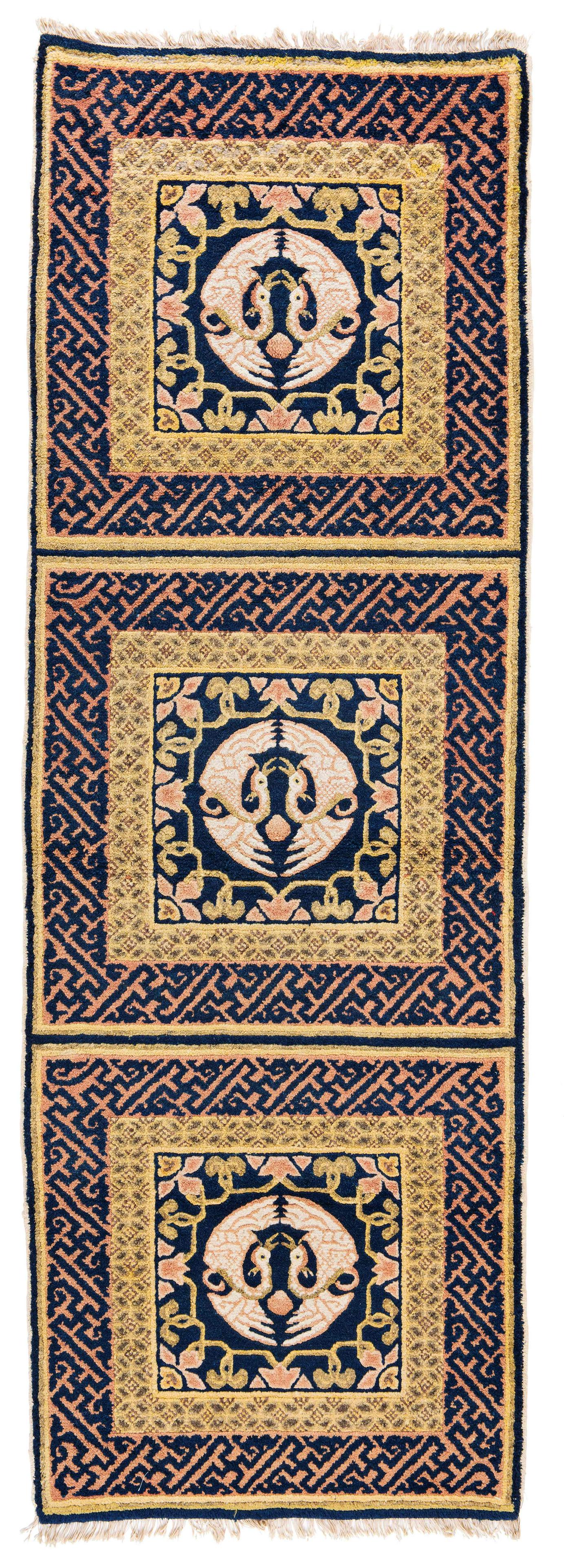 Ning Xia Rug (1 of 2)