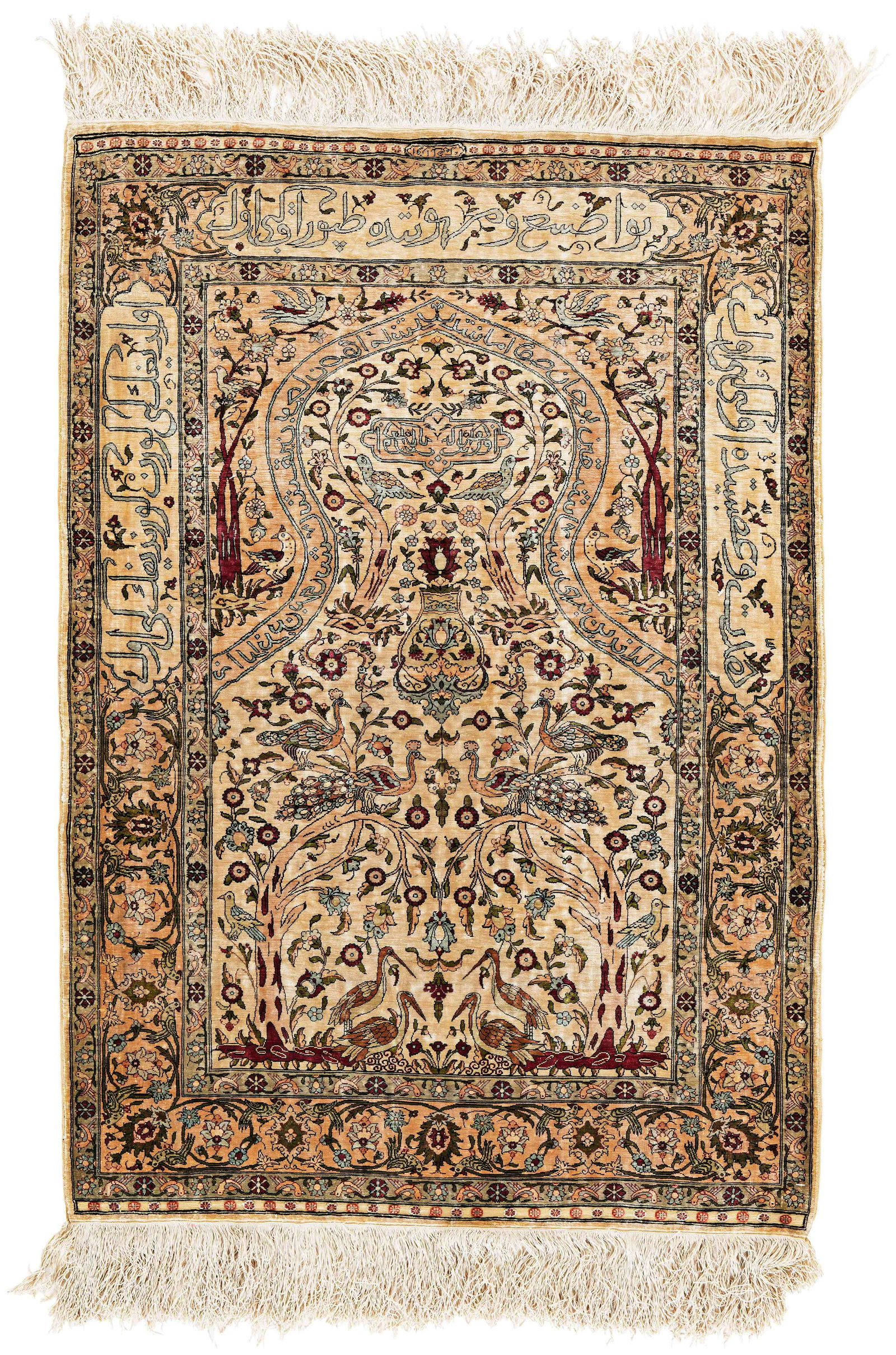 Signed Silk Hereke Prayer Rug (10 x 10) (1 of 2)