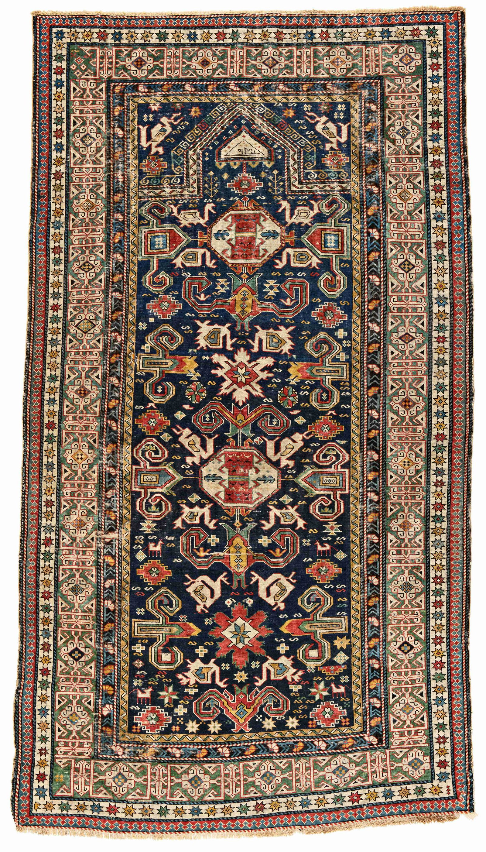 Perepedil Prayer Rug (1 of 2)