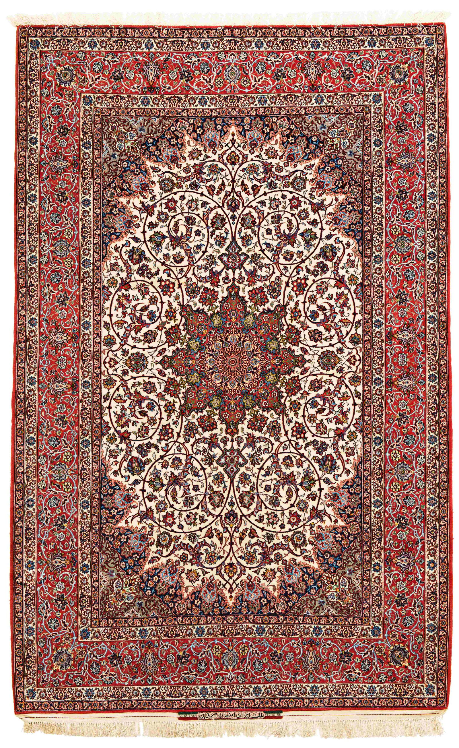 Isfahan signed Serafian (1 of 5)