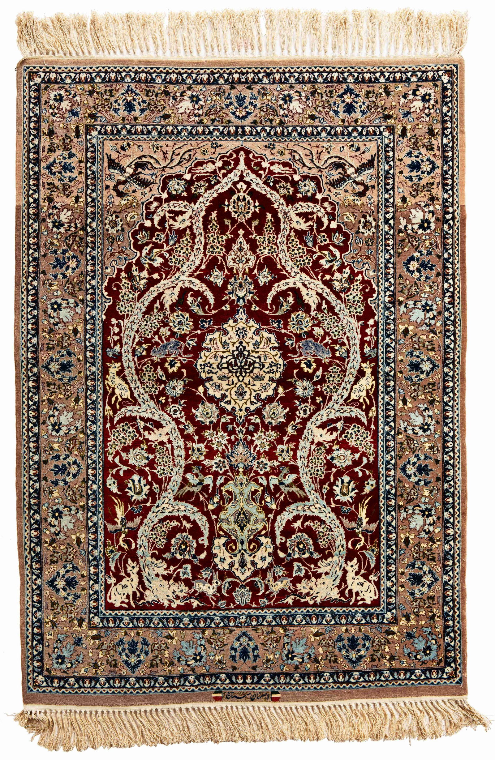Signed Isfahan Rug (1 of 2)