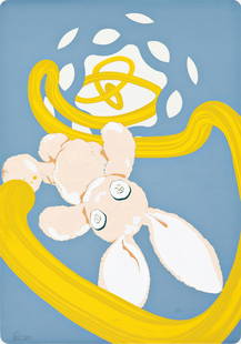BENI ALTMÜLLER: BENI ALTMÜLLER (1952 LINZ) BACK TO SPA, 2008 Siebdruck zehnfarbig auf Fabriano, 100 x 70 cm, Augen phosphoreszierend, ungerahmt Signatur vorne links unten: Altmüller Bezeichnung vorne