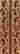 item-129293131=3