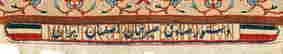 item-129294392=3