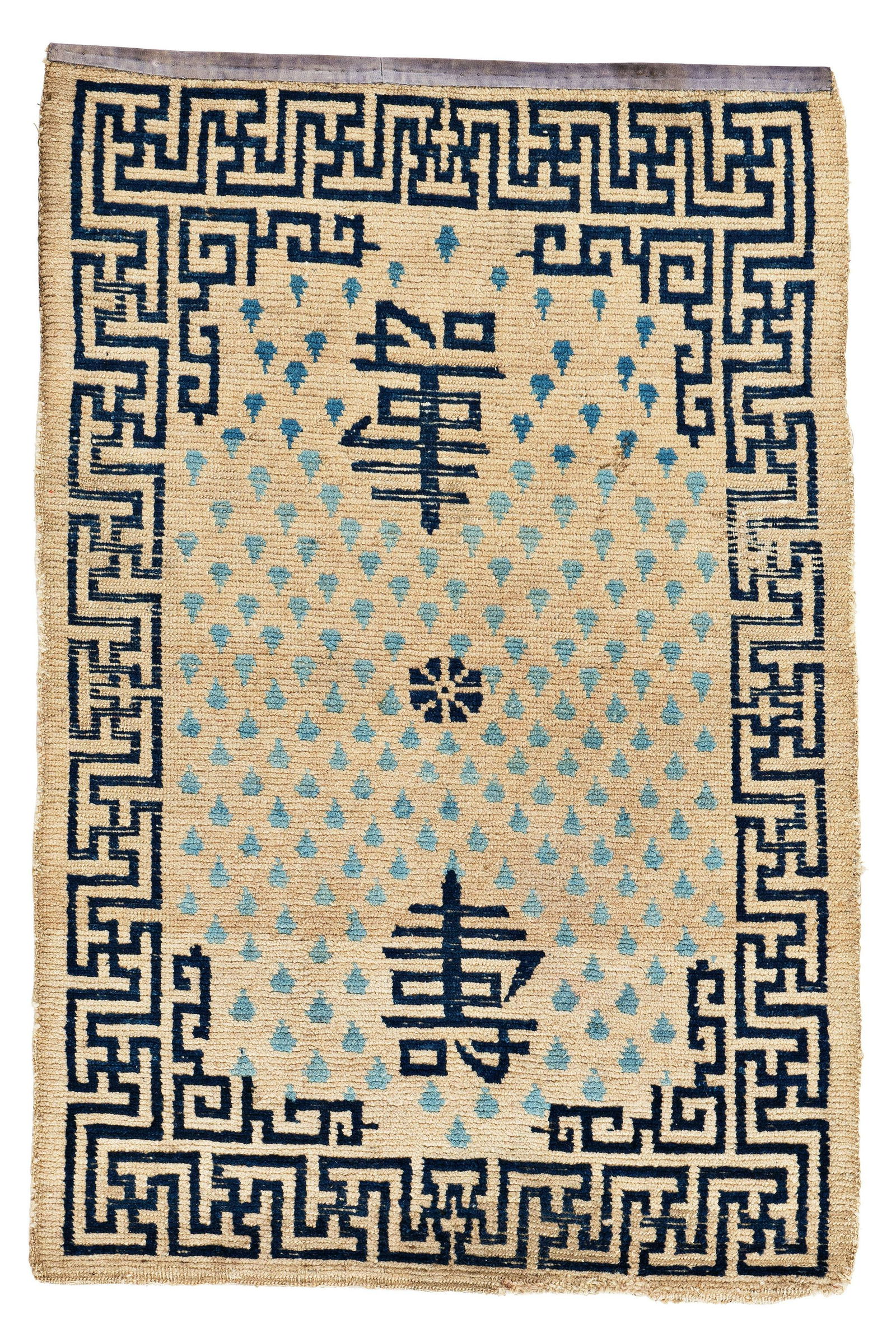 Tibet Jabuye Rug (1 of 5)