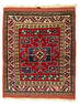 Small Bergama Rug