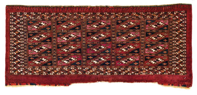 Tekke Mafrash: Tekke Mafrash 70 x 30 cm (2' 4" x 1') Turkmenistan, mid 19th century Condition: good, good pile, lower end partially incomplete, minor small repairs Warp: wool, weft: wool, pile: wool with cotton and