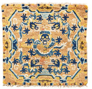 Ning Xia Sitting Rug: Ning Xia Sitting Rug 65 x 67 cm (2' 2" x 2' 2") China, second half 19th century Condition: good, good pile, some small repairs Warp: cotton, weft: cotton, pile: wool