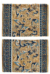 Two Ning Xia Rug Fragments: Two Ning Xia Fragments 48 x 68 cm each (1' 7" x 2' 3" each) China, mid 19th century Condition: fragments, low pile in places, signs of use Warp: cotton, weft: cotton, pile: wool