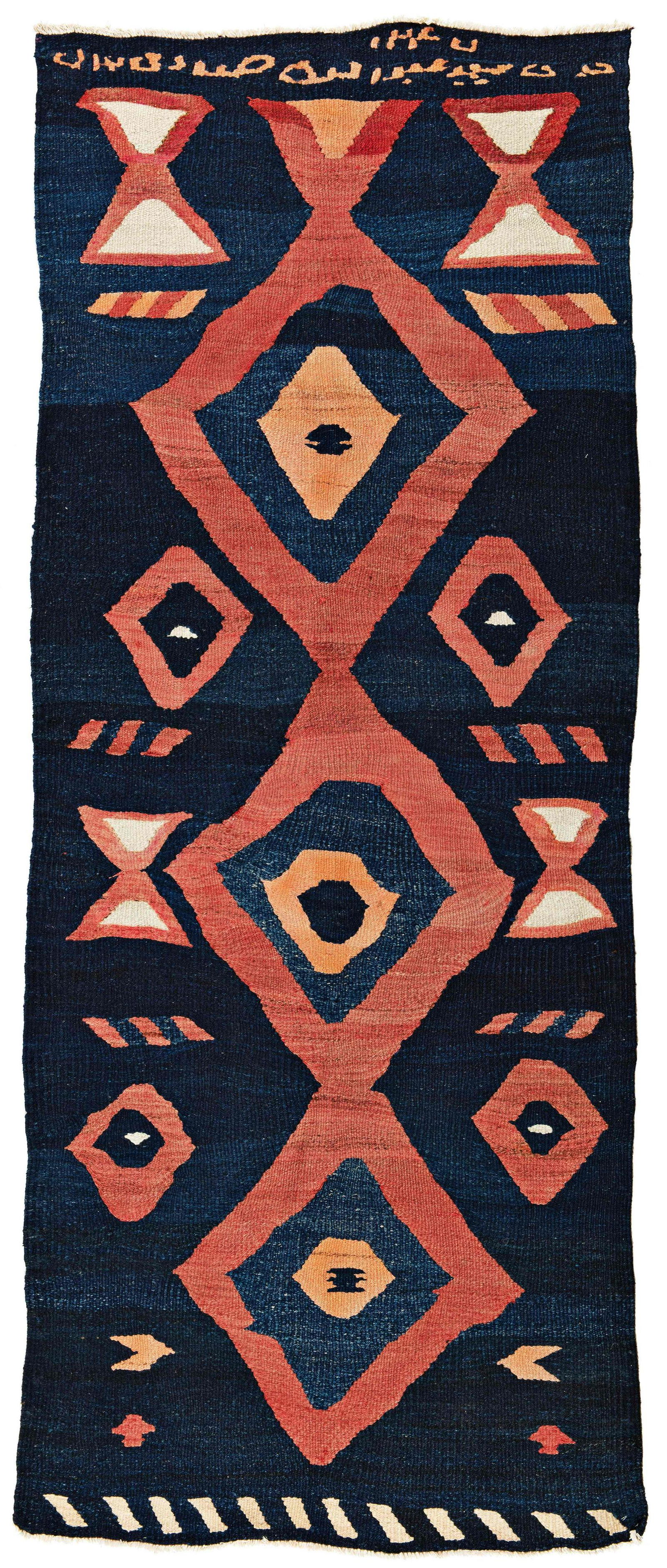 Karadagh Kilim (1 of 5)