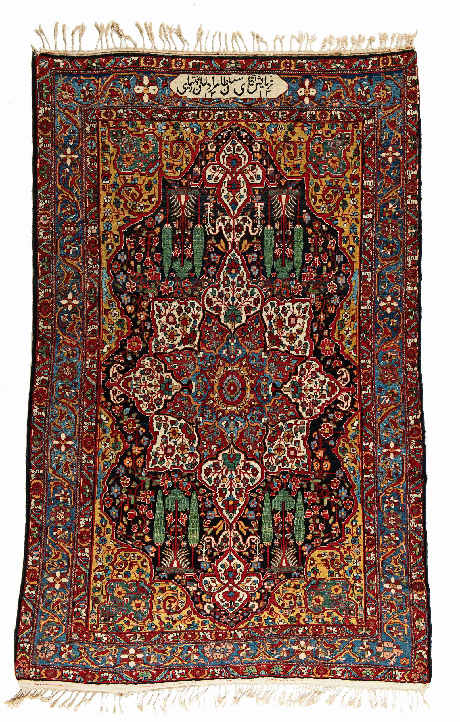 Bakhtiari Rug signed ”commissioned by Mr. Soltan Morad Khan Bakhtiyari 1312” (1 of 6)