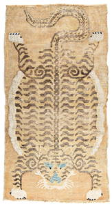 Early Ning Xia Tiger Rug