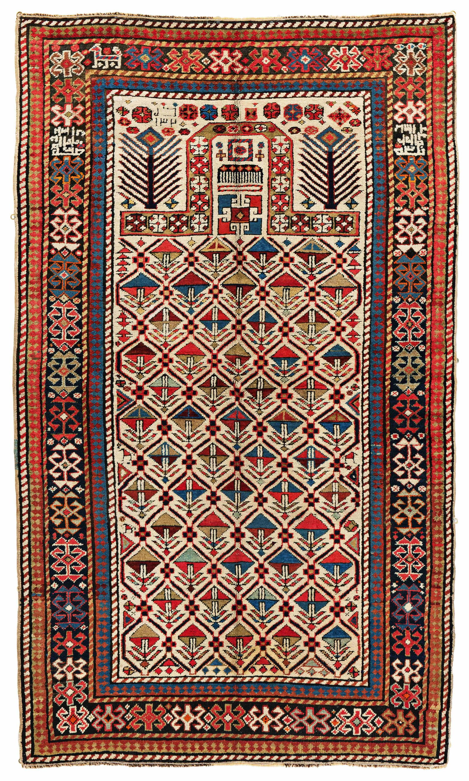 Shirvan Prayer Rug with Inscriptions (1 of 6)