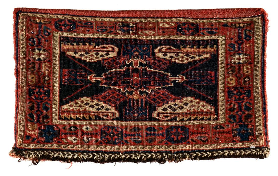 Fine Afshar Baby Bag (1 of 2)