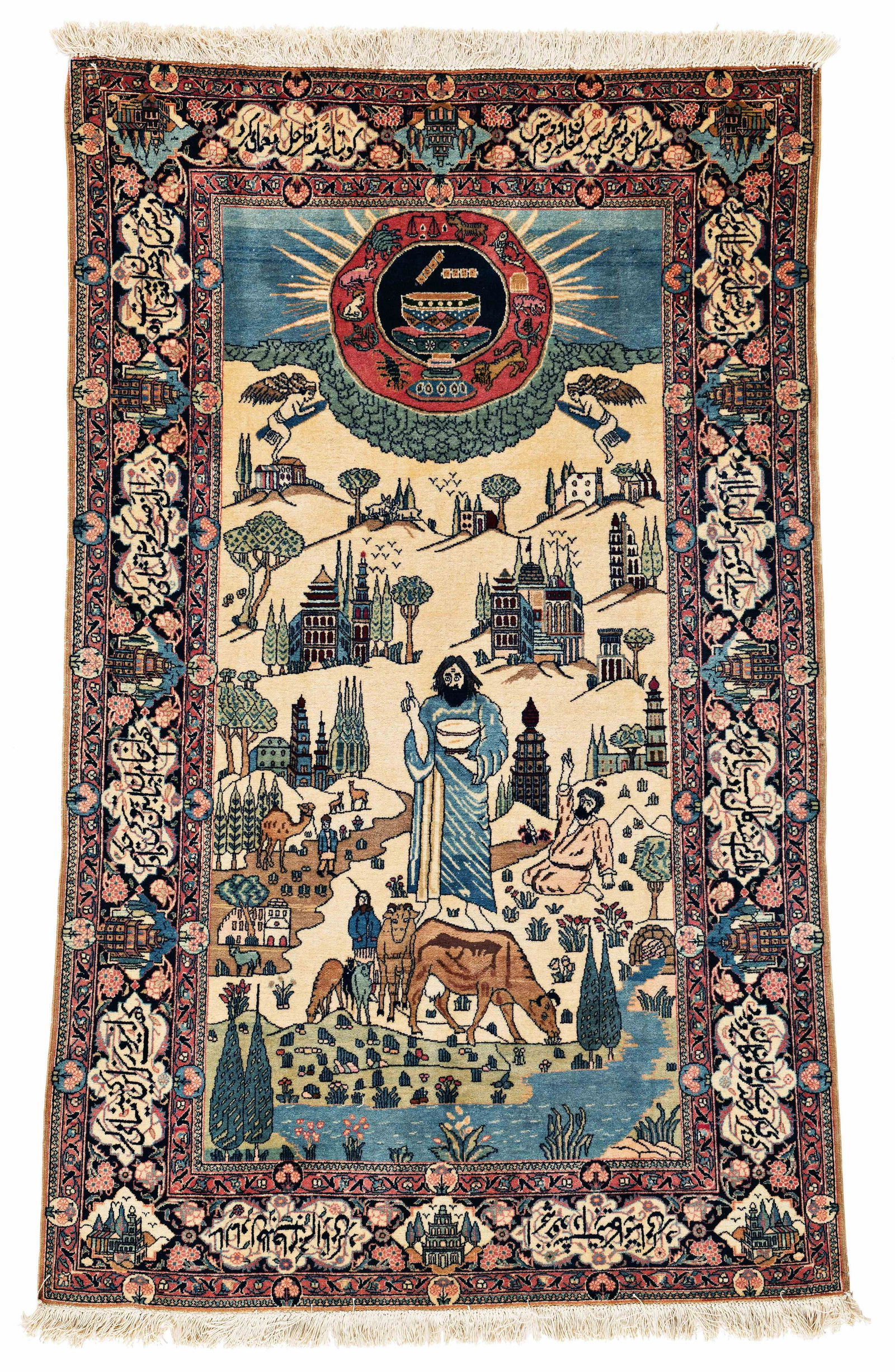Kashan Pictorial Rug (1 of 6)