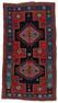 Karabagh Rug