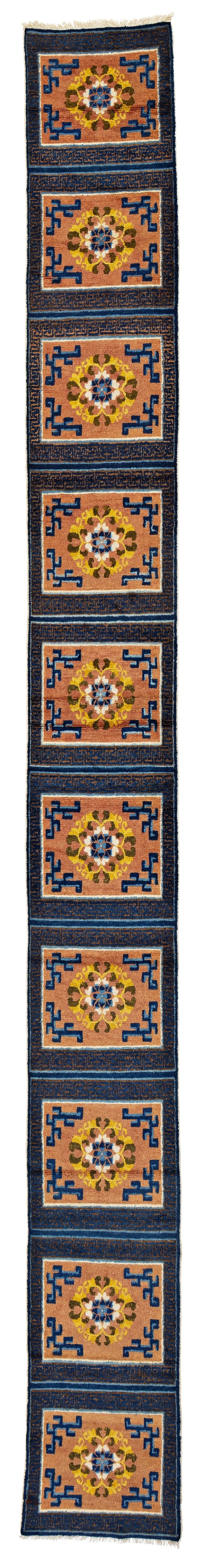 Long Ning Xia Sitting Rug (1 of 4)