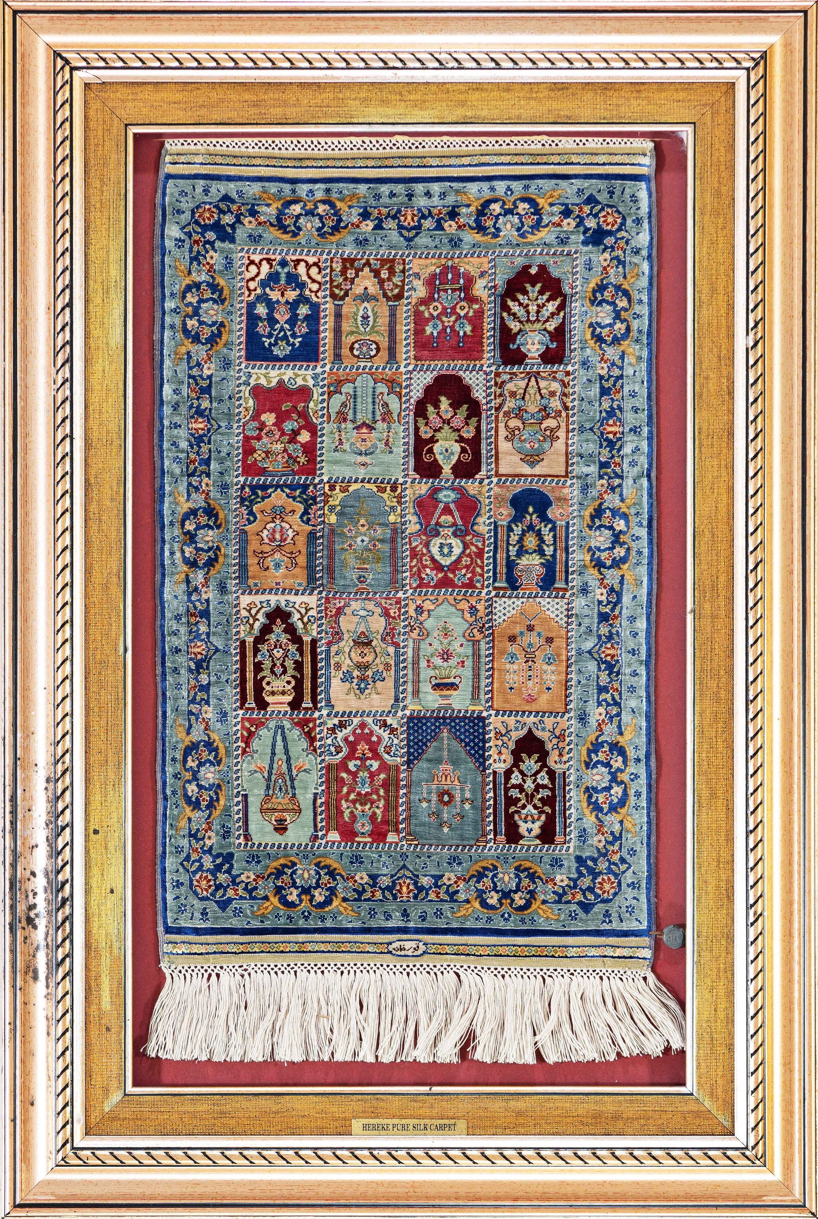 Signed Silk Hereke Rug (18 x 18 knots per sqcm) (1 of 6)