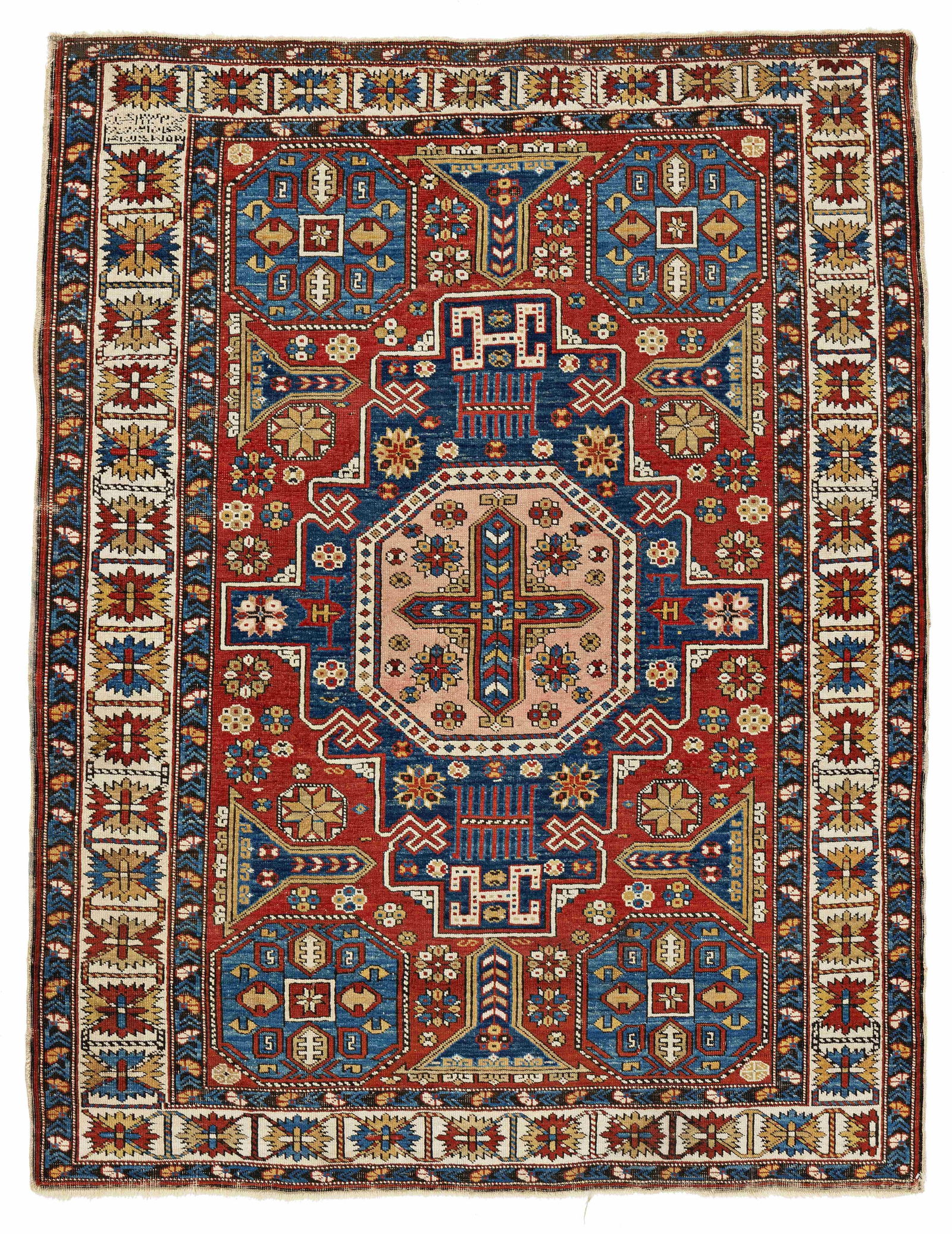 Small Shirvan Rug with Inscriptions (1 of 6)