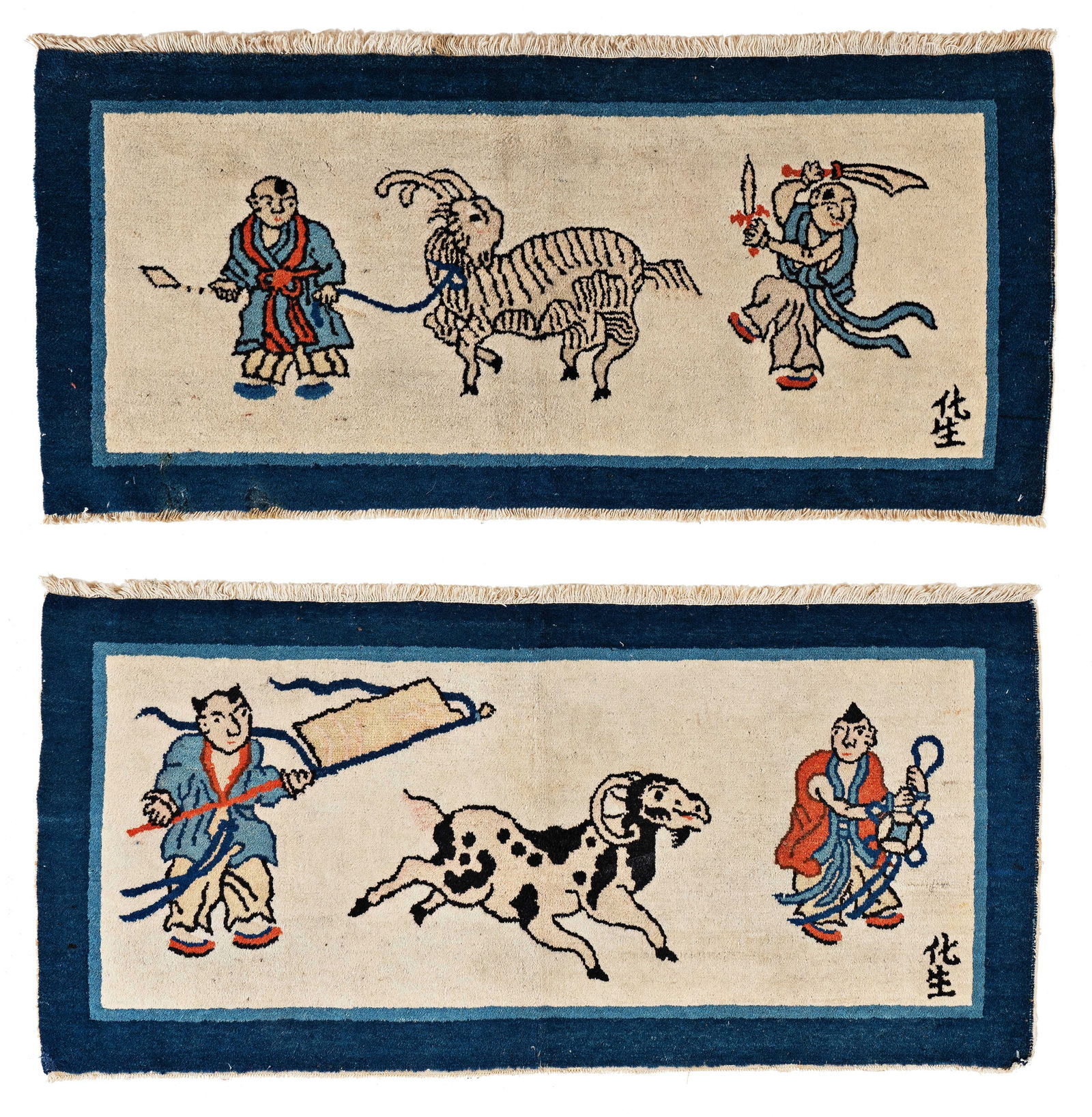 Two Peking Pictorial Rugs (1 of 3)