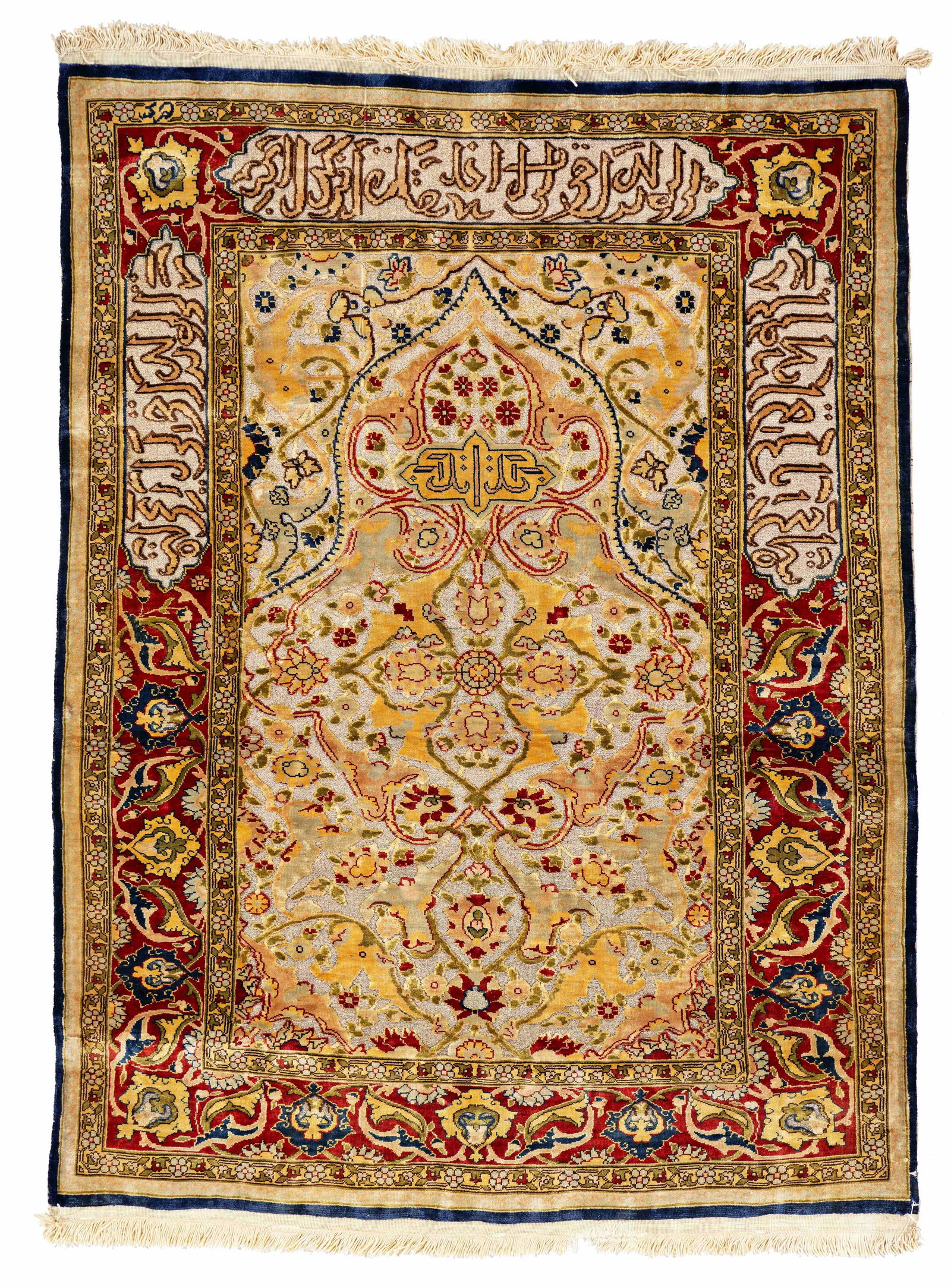 Silk Hereke Rug with metal brocade and Inscriptions (1 of 6)