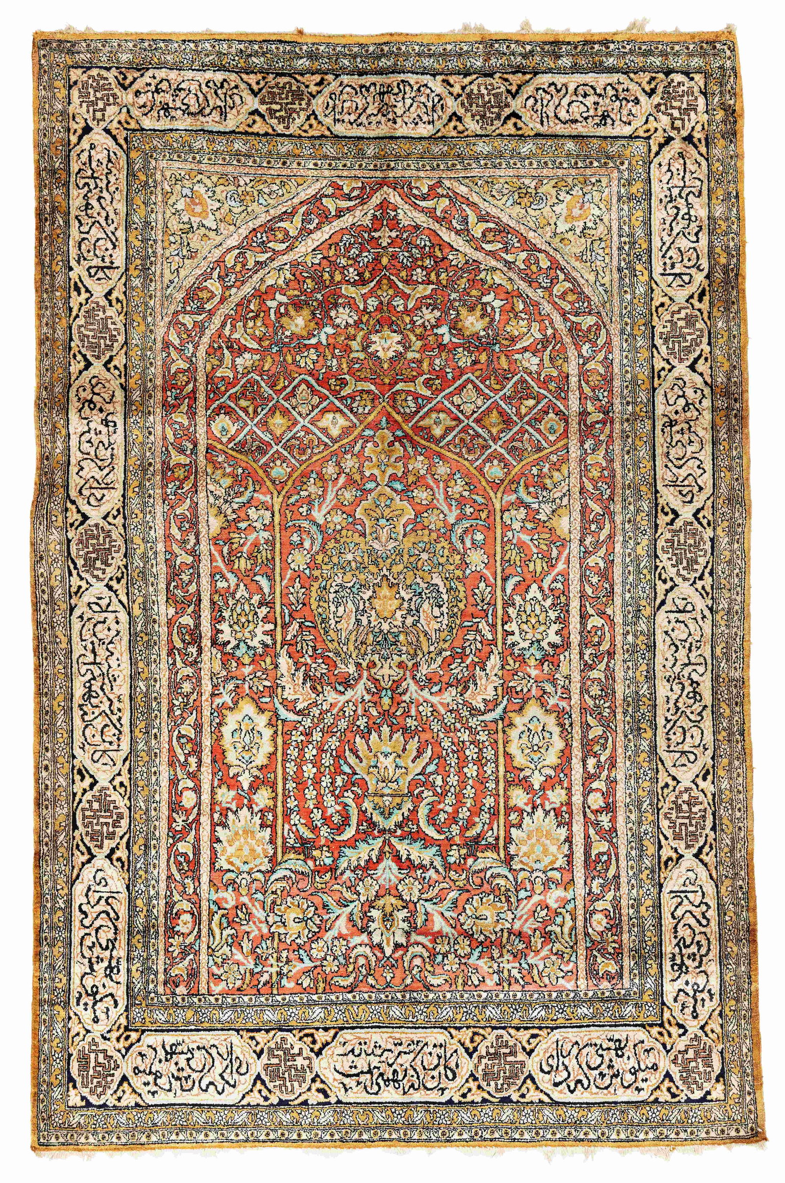 Silk Ghom Rug with Inscriptions (1 of 6)