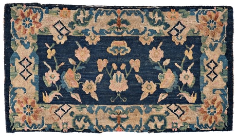 201 antique rugs and kilims from private European collections