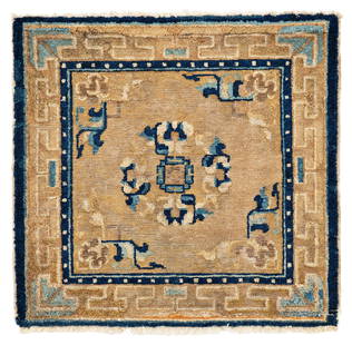 Ning Xia Sitting Rug: 64 x 67 cm (2' 1" x 2' 2") China, late 19th century Condition: good, low pile, lower end restored, scattered small repairs Warp: cotton, weft: cotton, pile: wool