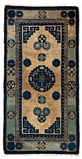 Ning Xia Rug: 107 x 55 cm (3' 6" x 1' 10") China, late 19th century Condition: good, low pile in places, both ends restored, several small repairs, scattered small moth damages, signs of use Warp: cotton, weft: cot