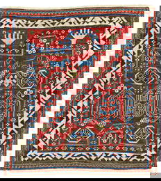 Small Bordjalou Kazak Prayer Rug