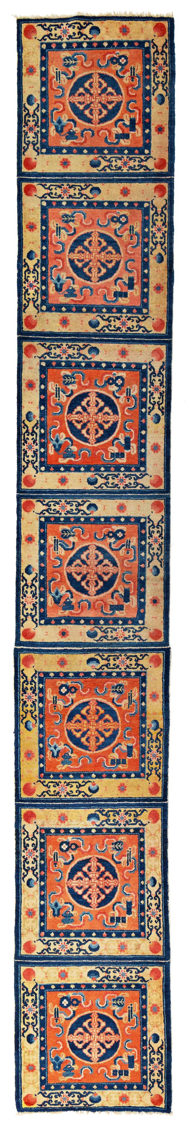 Ning Xia Rug