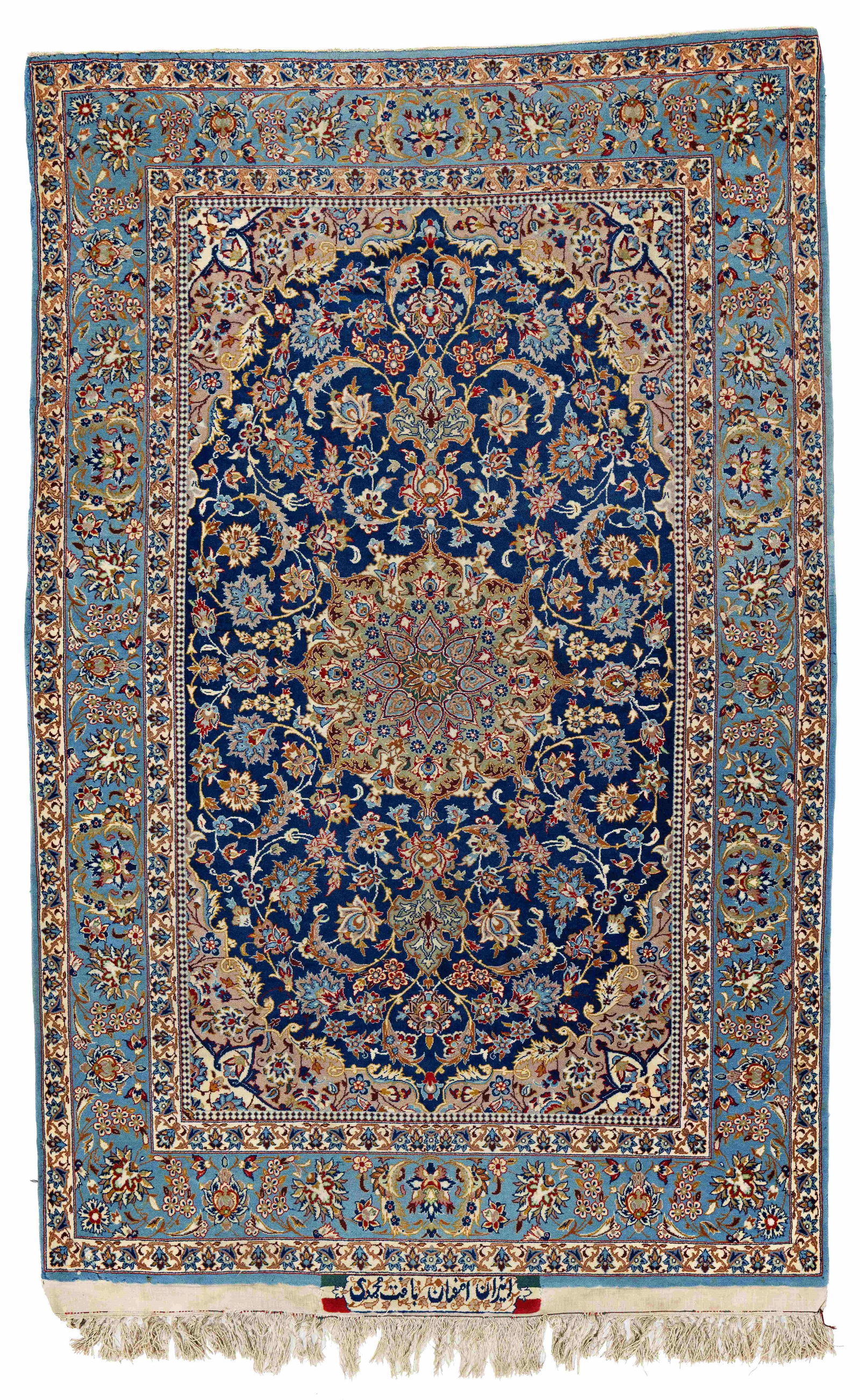 Isfahan Rug signed "Seirafian": Isfahan signed "Seirafian" 165 x 105 cm (5' 5" x 3' 5") Persia, ca. 1970 Condition: used, good pile, several moth damages at sides and ends, upper kilim end incomplete, signs of use Warp: silk, weft: