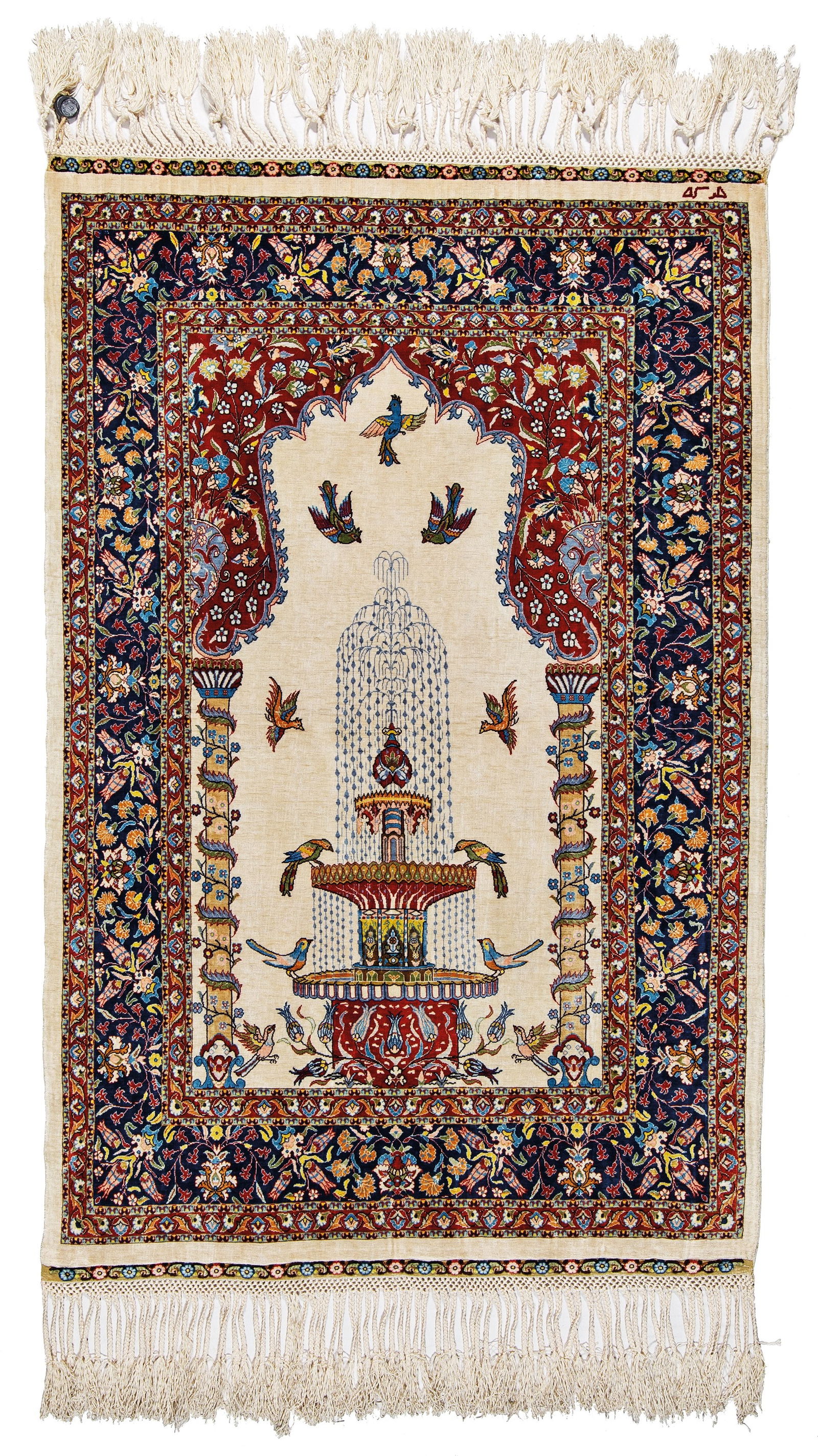 Signed silk Hereke Rug (24 x 24 knots per sqcm): Signed silk Hereke (24 x 24 knots per sqcm) 66,5 x 43 cm (2' 2" x 1' 5") Turkey, second half 20th century Condition: excellent Warp: silk, weft: silk, pile: silk