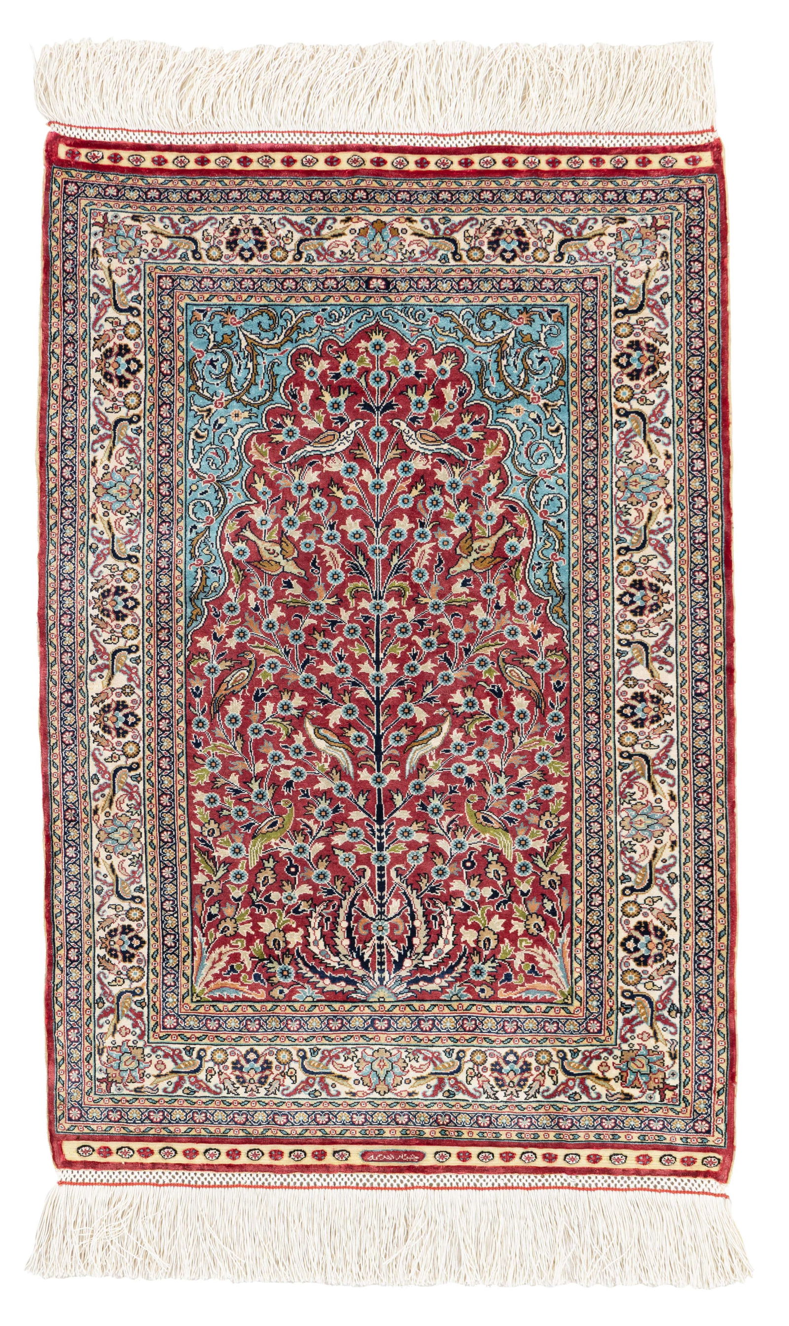 Silk Hereke Rug signed "Cinar" (13 x 13 knots per sq cm): Silk Hereke signed "Cinar" (13 x 13 knots per sq cm) 64 x 44 cm (2' 1" x 1' 5") Turkey, late 20th century Condition: excellent Warp: silk, weft: silk, pile: silk