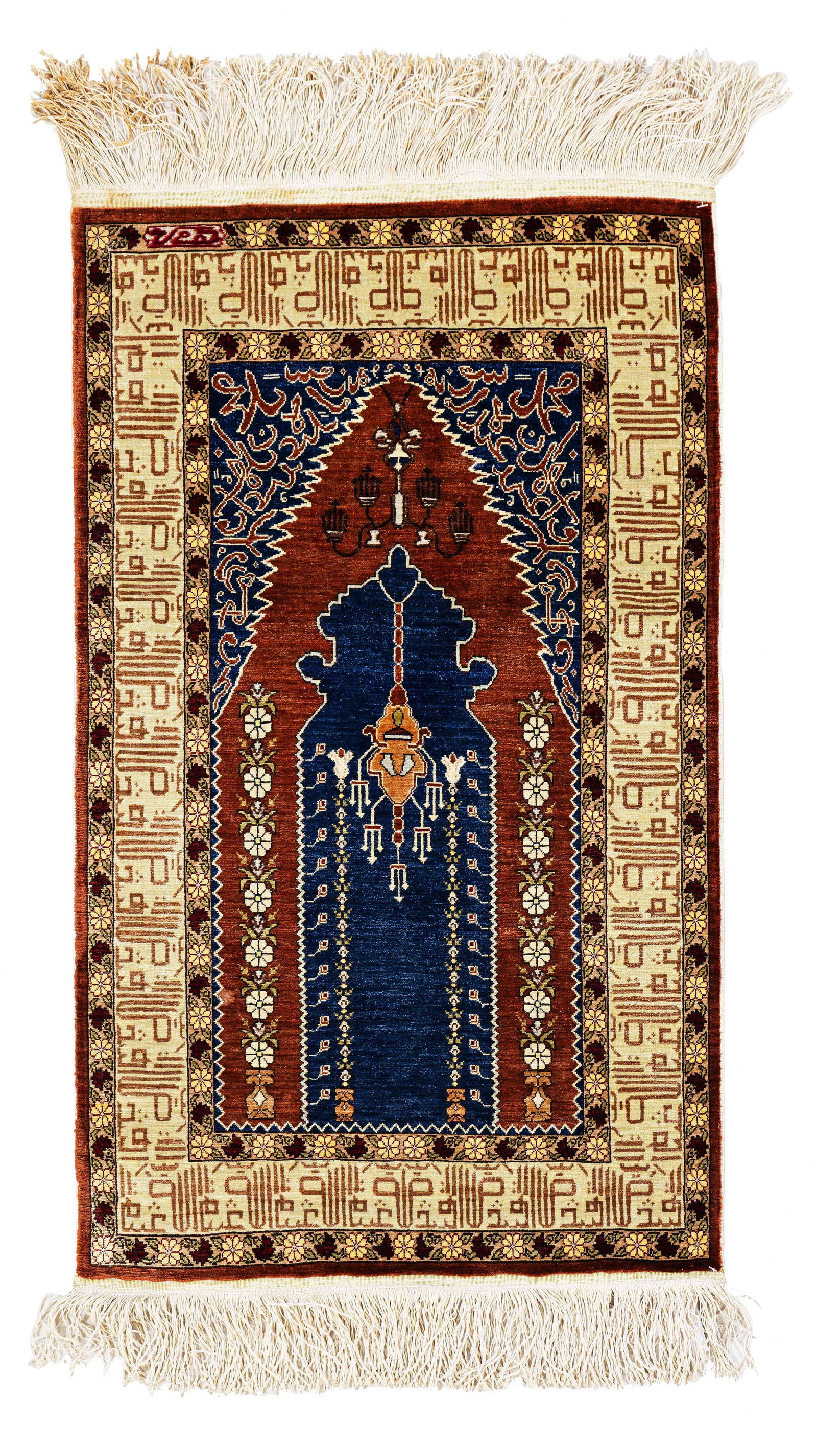 Signed Silk Kayseri Rug: Signed Silk Kayseri 87 x 52 cm (2' 10" x 1' 8") Turkey, ca. 1970 Condition: very good, full pile, minor signs of use Warp: silk, weft: silk, pile: silk