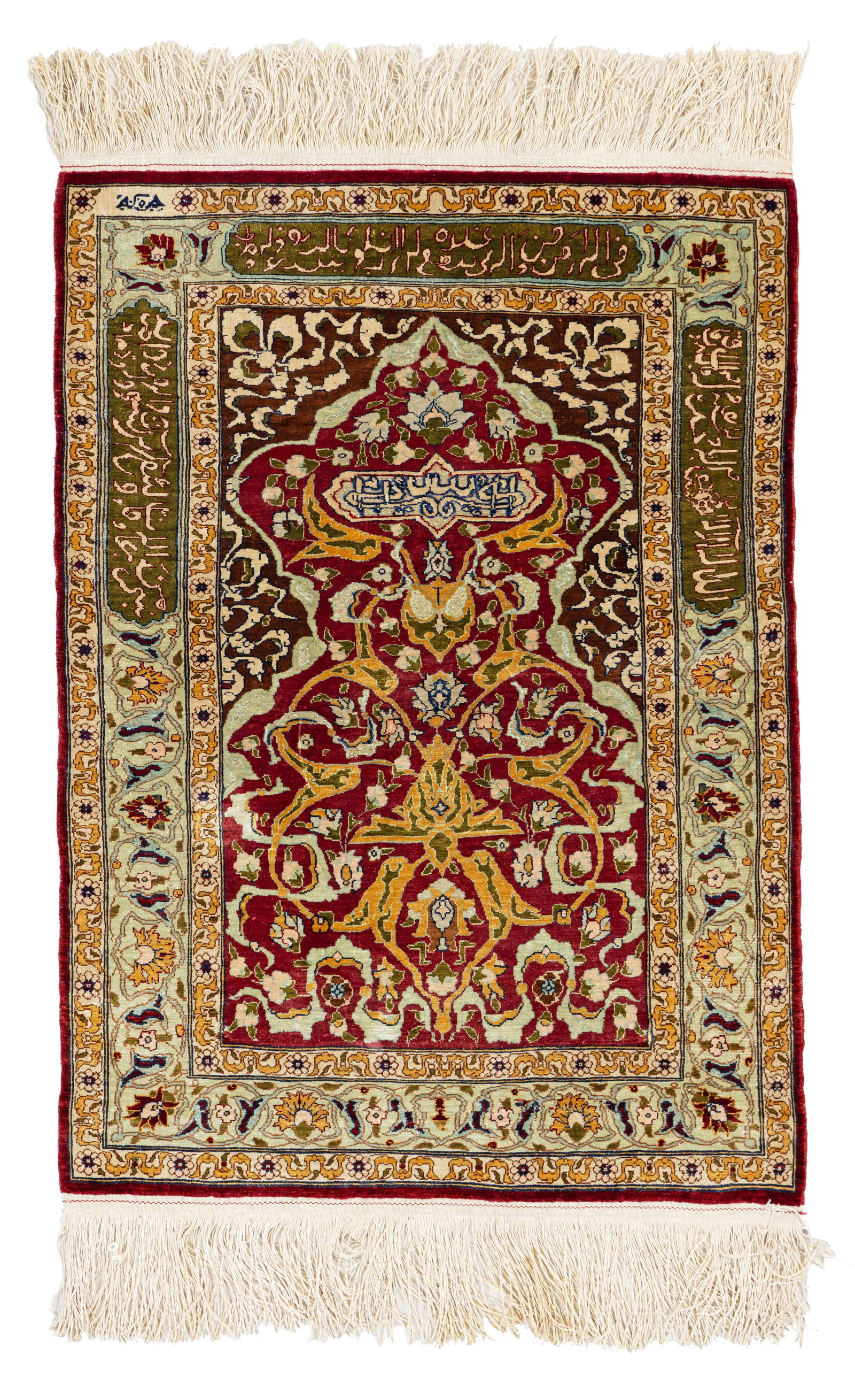 Signed Silk Hereke Rug with Inscriptions and metal brocade (10 x 10 knots per sq cm): Signed Silk Hereke with Inscriptions and metal brocade (10 x 10 knots per sq cm) 86 x 61 cm (2' 10" x 2') Turkey, ca. 1970 Condition: very good, full pile, minor signs of use Warp: silk, weft: silk, p