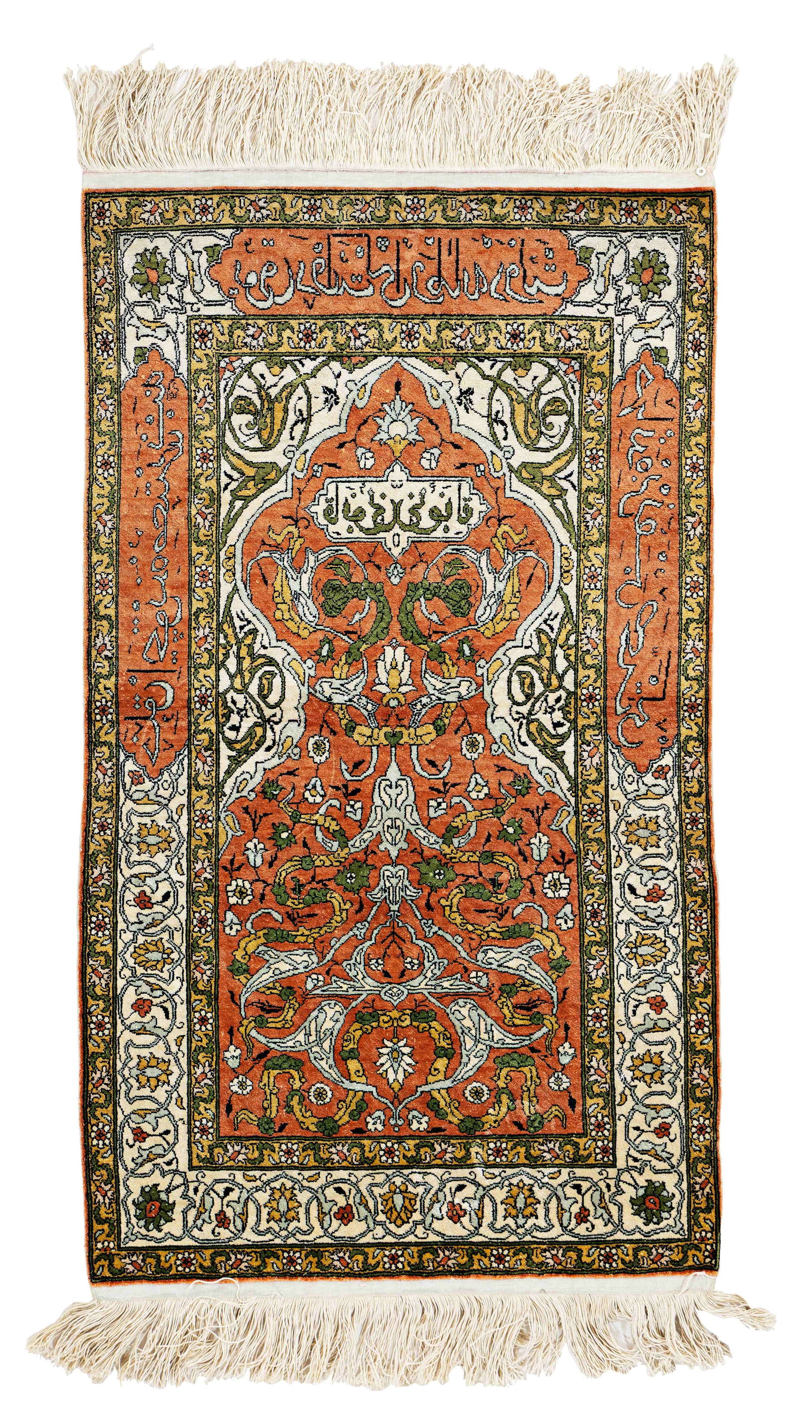 Silk Kayseri Rug with Inscriptions: Silk Kayseri with Inscriptions 101 x 58 cm (3' 4" x 1' 11") Turkey, ca. 1970 Condition: very good, full pile, minor signs of use Warp: silk, weft: silk, pile: silk